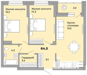 Фото квартиры на продажу (2)