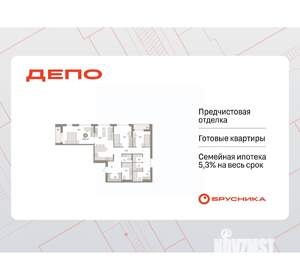 3-к квартира, вторичка, 106м2, 10/16 этаж
