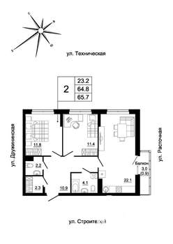 2-к квартира, вторичка, 63м2, 5/19 этаж
