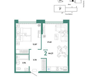 2-к квартира, вторичка, 44м2, 6/24 этаж