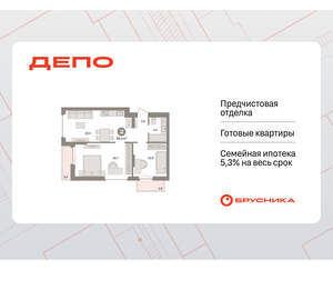 2-к квартира, вторичка, 64м2, 2/16 этаж