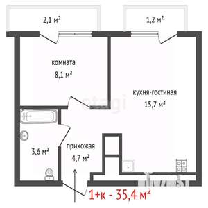 1-к квартира, вторичка, 35м2, 5/11 этаж