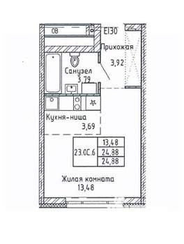 Студия квартира, вторичка, 25м2, 23/29 этаж