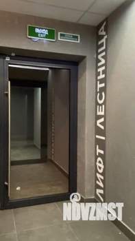 Студия квартира, вторичка, 30м2, 8/31 этаж