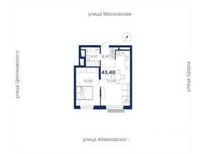 1-к квартира, вторичка, 44м2, 17/30 этаж