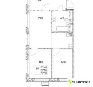 2-к квартира, вторичка, 58м2, 24/30 этаж
