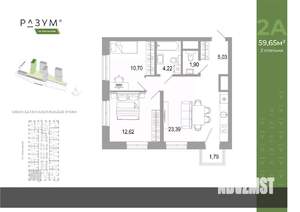 2-к квартира, вторичка, 60м2, 17/31 этаж