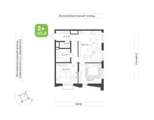2-к квартира, вторичка, 61м2, 20/24 этаж