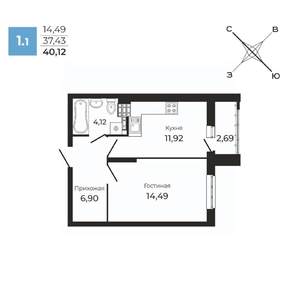1-к квартира, строящийся дом, 40м2, 18/25 этаж