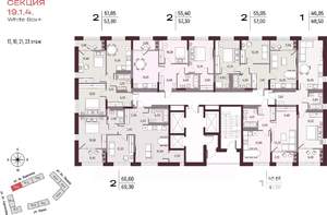 2-к квартира, вторичка, 67м2, 23/25 этаж