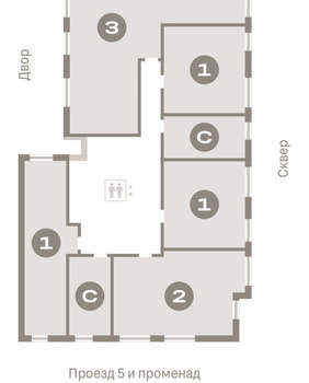 1-к квартира, вторичка, 43м2, 2/9 этаж