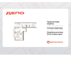 3-к квартира, вторичка, 94м2, 5/16 этаж