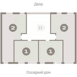 2-к квартира, вторичка, 63м2, 8/9 этаж