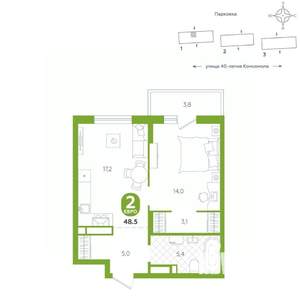 1-к квартира, вторичка, 49м2, 15/16 этаж