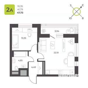 1-к квартира, вторичка, 48м2, 12/23 этаж