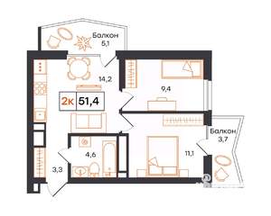 2-к квартира, вторичка, 51м2, 9/21 этаж