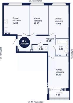 3-к квартира, сданный дом, 78м2, 1/21 этаж