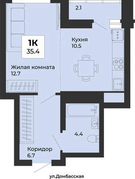 1-к квартира, вторичка, 35м2, 16/25 этаж