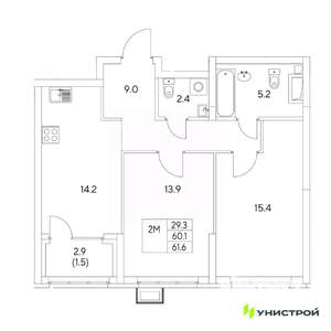 2-к квартира, вторичка, 62м2, 10/31 этаж