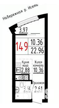 Студия квартира, строящийся дом, 23м2, 2/25 этаж