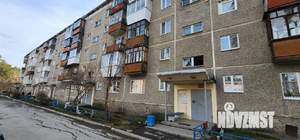 2-к квартира, вторичка, 44м2, 2/5 этаж