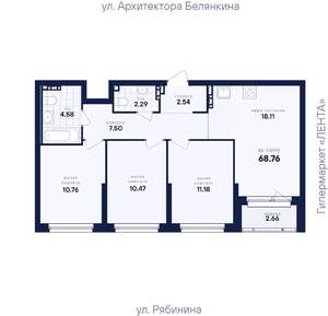 3-к квартира, вторичка, 69м2, 2/26 этаж