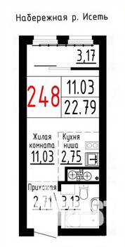 Студия квартира, вторичка, 23м2, 10/25 этаж