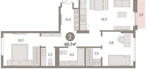 2-к квартира, вторичка, 61м2, 2/9 этаж
