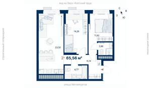 2-к квартира, вторичка, 66м2, 17/31 этаж