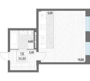 Студия квартира, строящийся дом, 35м2, 6/9 этаж