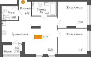 2-к квартира, строящийся дом, 66м2, 9/25 этаж