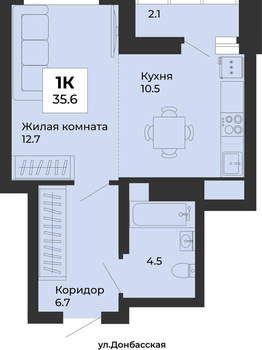 1-к квартира, вторичка, 35м2, 7/25 этаж