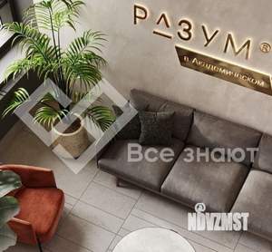 1-к квартира, вторичка, 32м2, 12/13 этаж
