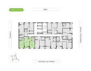 2-к квартира, вторичка, 63м2, 14/17 этаж