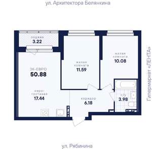 2-к квартира, вторичка, 51м2, 7/26 этаж