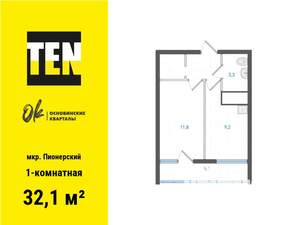 1-к квартира, вторичка, 32м2, 7/25 этаж