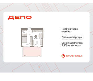 1-к квартира, вторичка, 54м2, 2/16 этаж