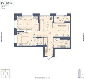 2-к квартира, вторичка, 85м2, 22/29 этаж