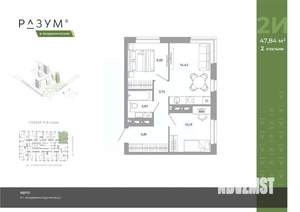 2-к квартира, вторичка, 48м2, 4/24 этаж