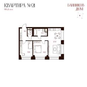 2-к квартира, вторичка, 66м2, 2/8 этаж