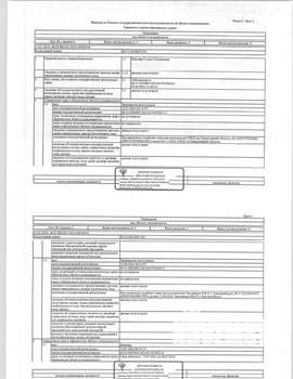 Студия квартира, вторичка, 28м2, 1/25 этаж