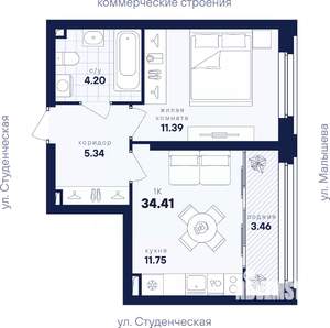 1-к квартира, вторичка, 34м2, 30/31 этаж