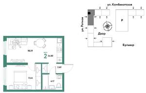 2-к квартира, строящийся дом, 37м2, 9/21 этаж
