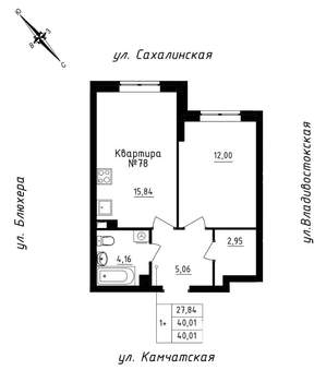 1-к квартира, строящийся дом, 40м2, 7/25 этаж