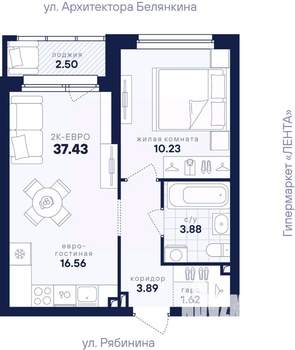1-к квартира, вторичка, 37м2, 23/26 этаж