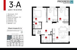 3-к квартира, вторичка, 65м2, 21/22 этаж