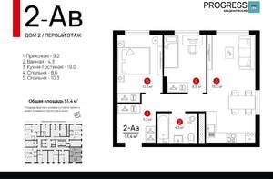 2-к квартира, вторичка, 51м2, 1/18 этаж