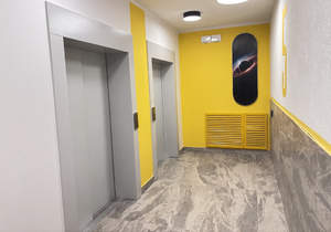 2-к квартира, вторичка, 46м2, 5/12 этаж