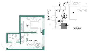 2-к квартира, строящийся дом, 30м2, 3/21 этаж