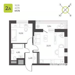 1-к квартира, строящийся дом, 48м2, 10/23 этаж